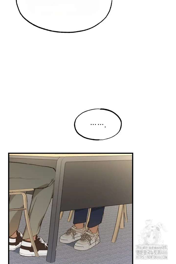 C.C Chapter 4 page 27 - 