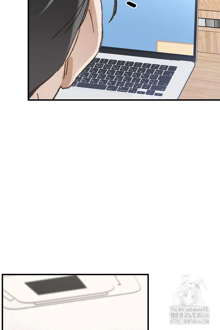 C.C Chapter 4 page 5 - 