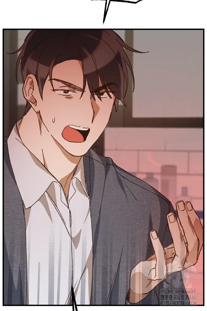 C.C Chapter 4 page 69 - 
