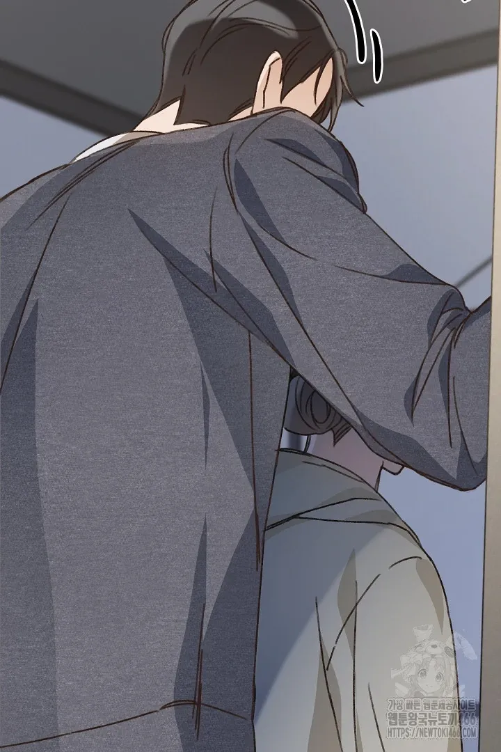 C.C Chapter 4 page 77 - 