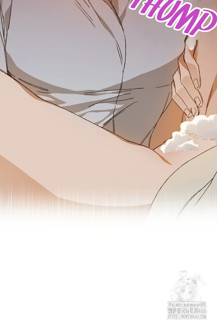 C.C Chapter 5 page 17 - 