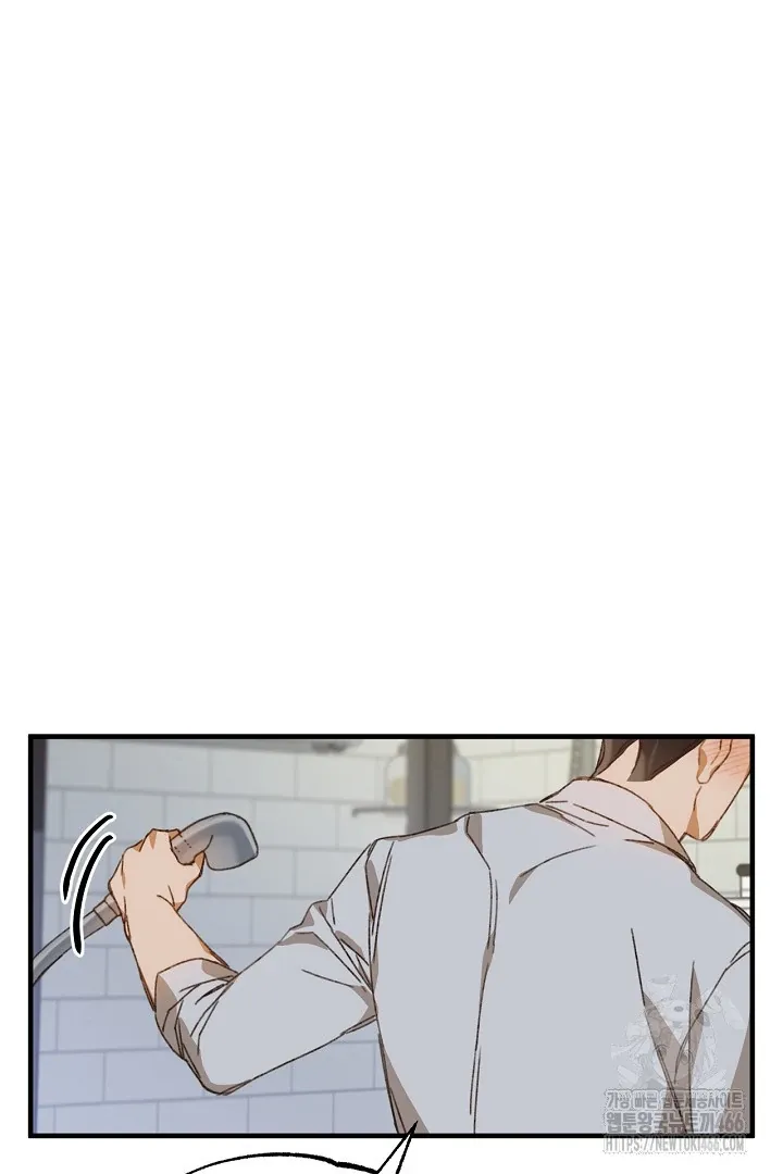 C.C Chapter 5 page 18 - 