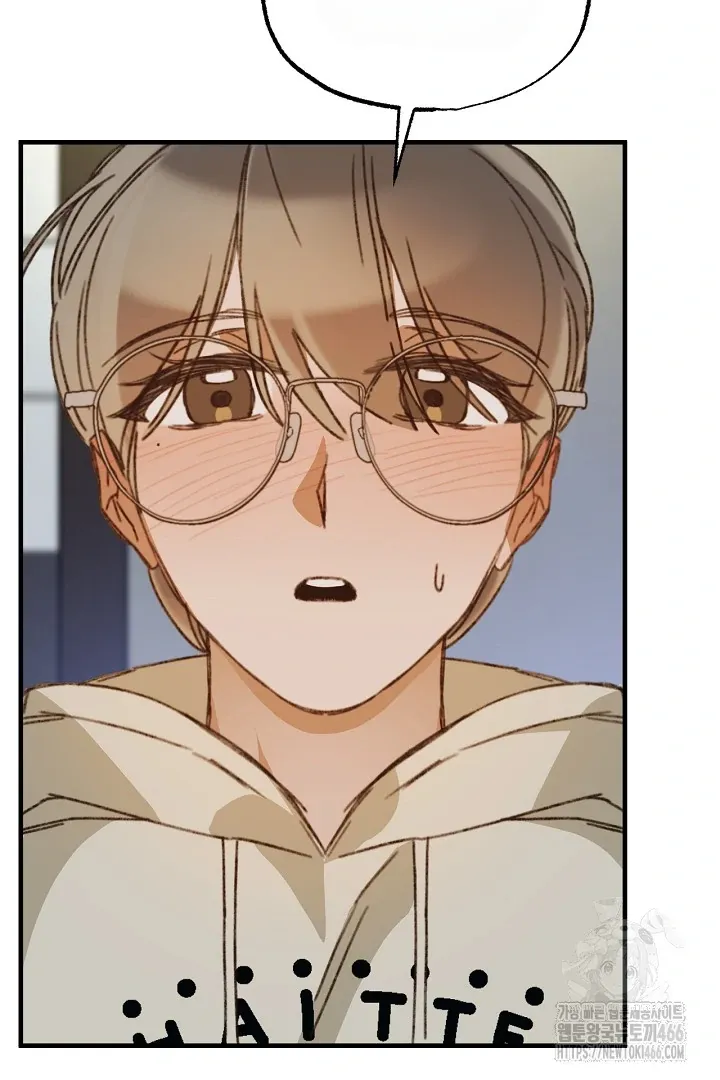 C.C Chapter 5 page 21 - 