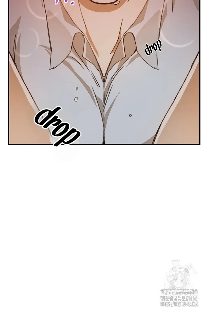 C.C Chapter 5 page 46 - 
