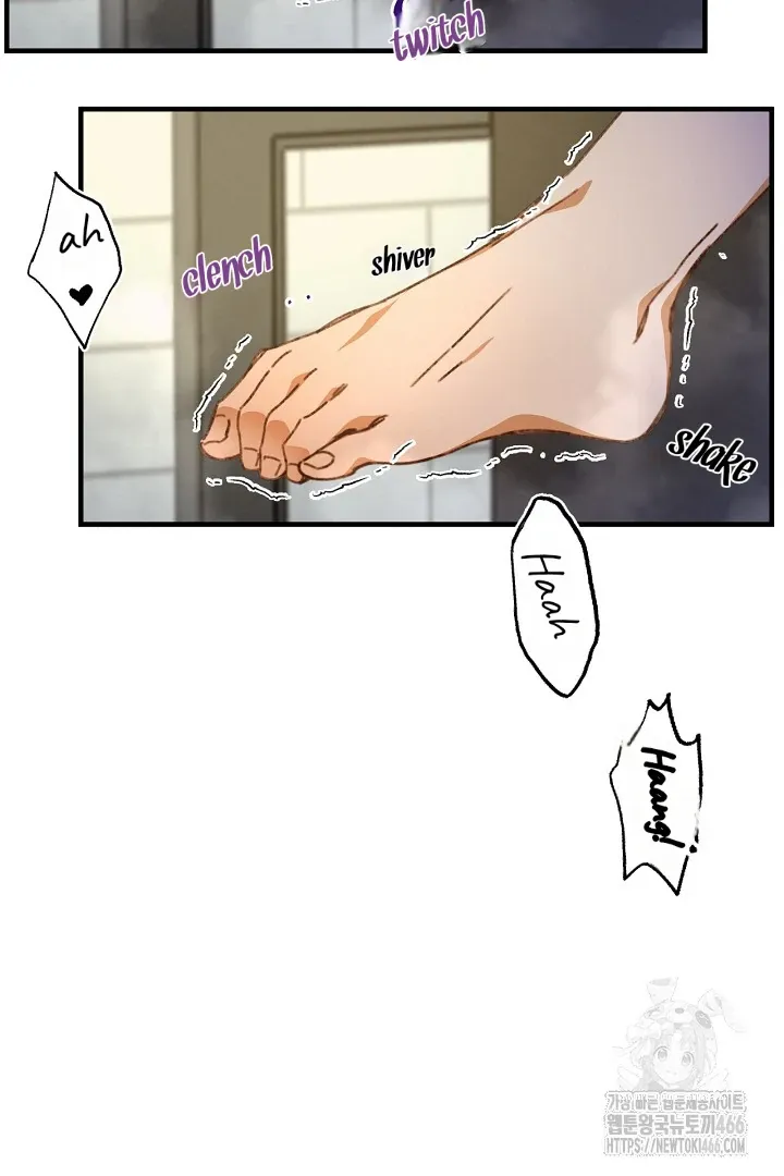 C.C Chapter 5 page 51 - 