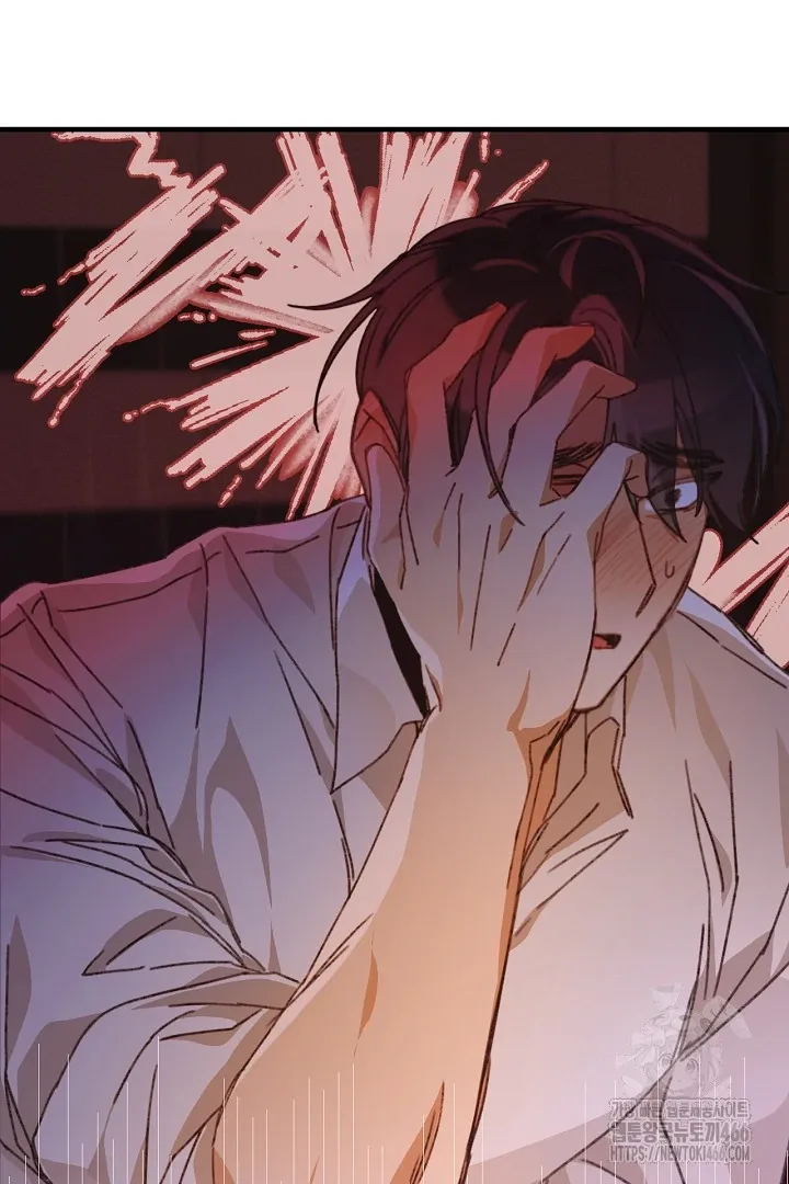 C.C Chapter 5 page 58 - 