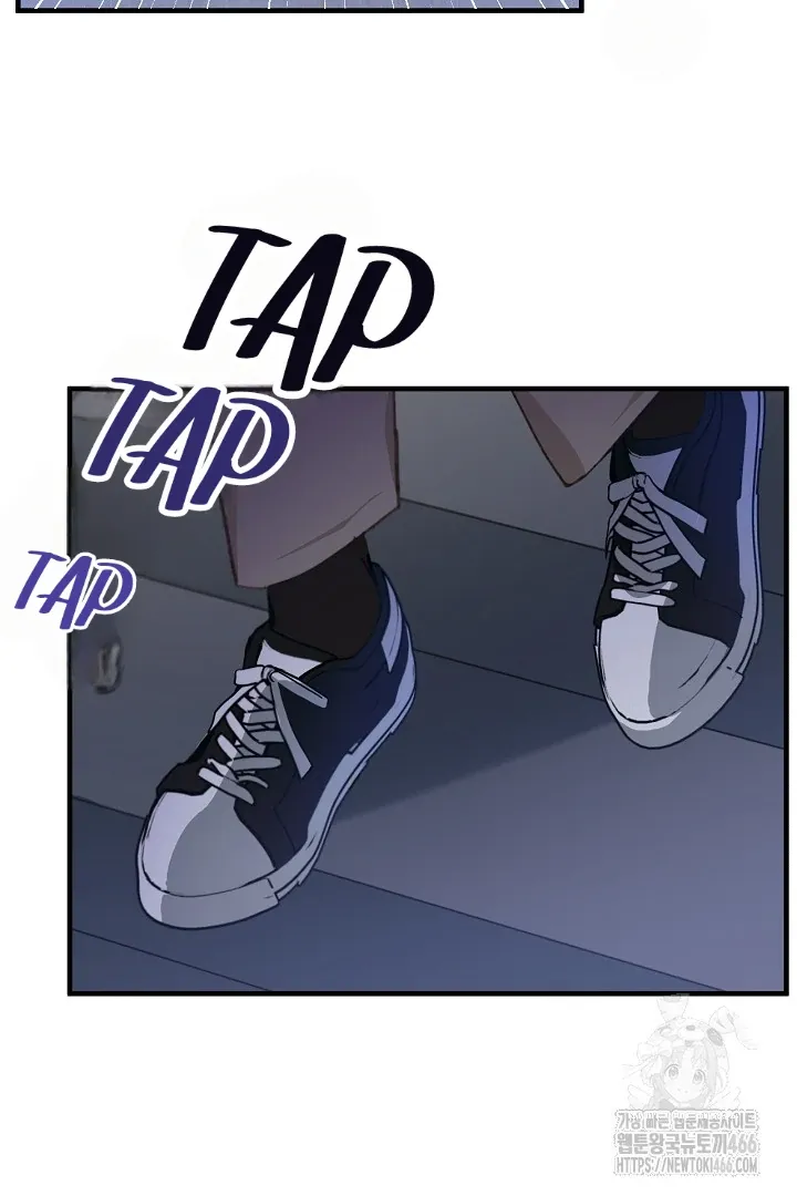 C.C Chapter 5 page 62 - 