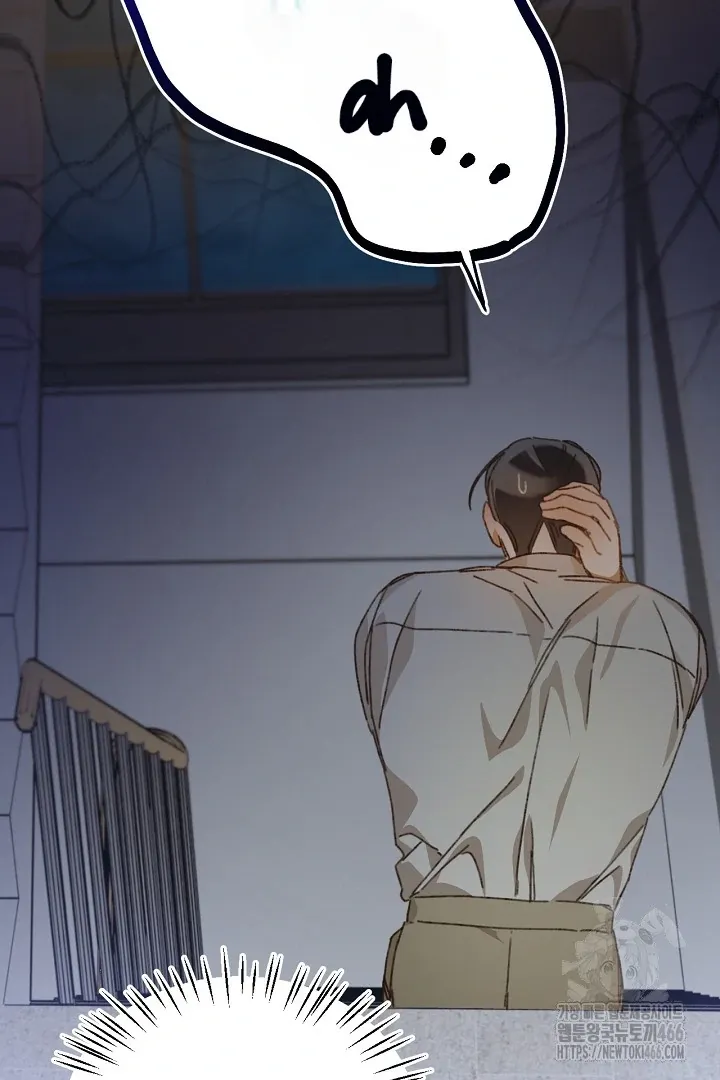 C.C Chapter 5 page 67 - 