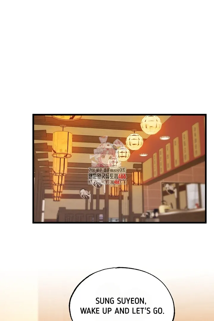C.C Chapter 7 page 1 - 