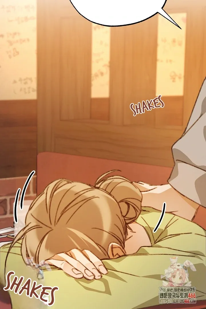 C.C Chapter 7 page 2 - 