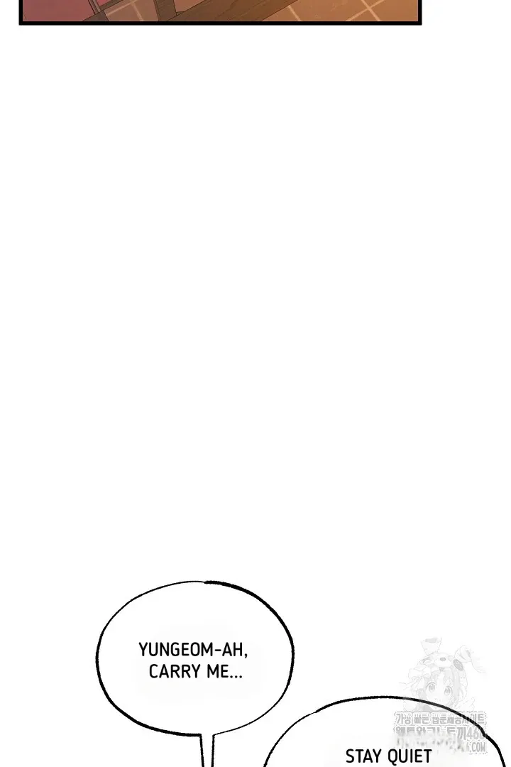 C.C Chapter 7 page 11 - 