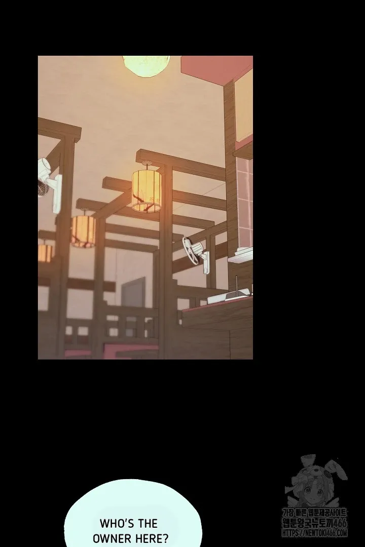 C.C Chapter 7 page 14 - 