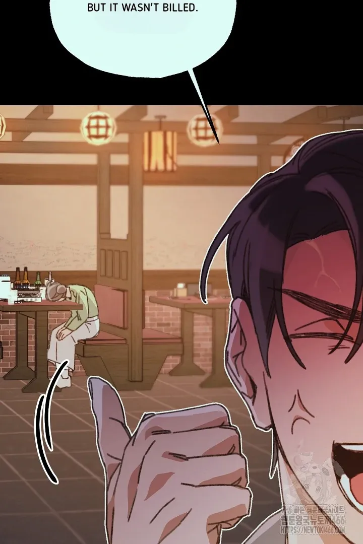 C.C Chapter 7 page 16 - 