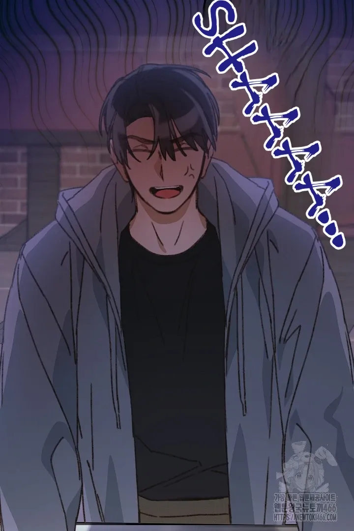 C.C Chapter 7 page 21 - 