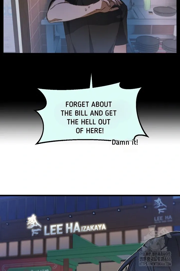 C.C Chapter 7 page 23 - 