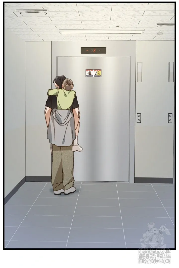 C.C Chapter 7 page 29 - 