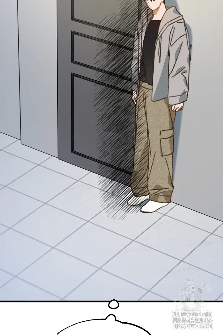 C.C Chapter 7 page 39 - 