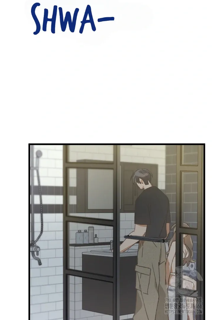 C.C Chapter 7 page 50 - 