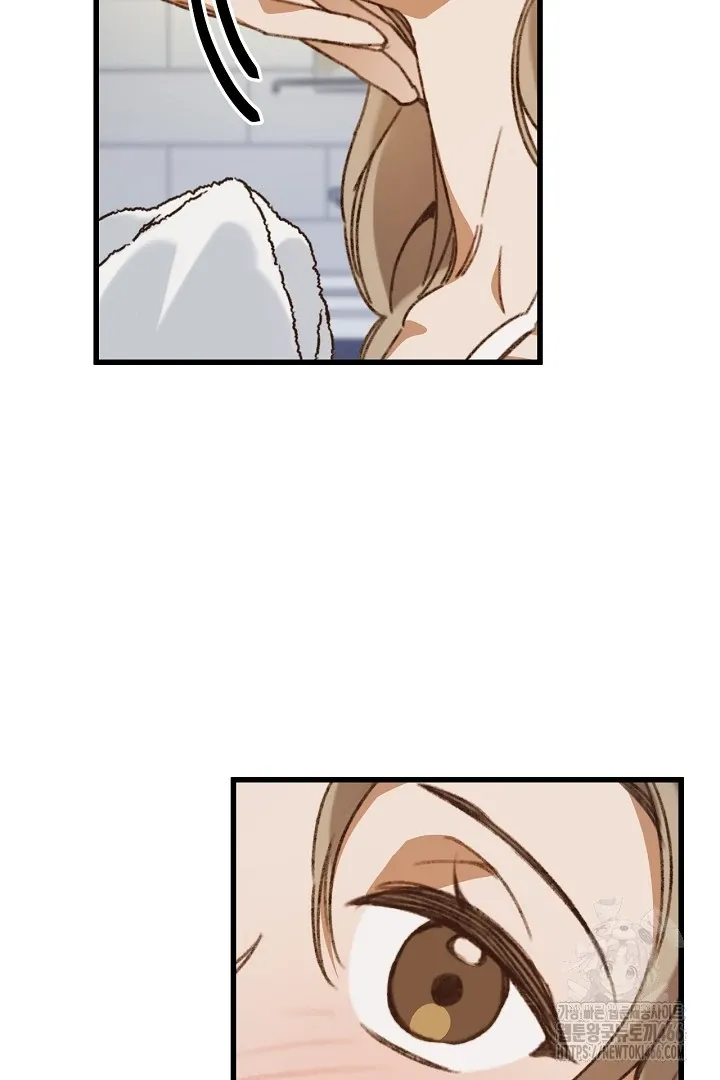 C.C Chapter 7 page 53 - 
