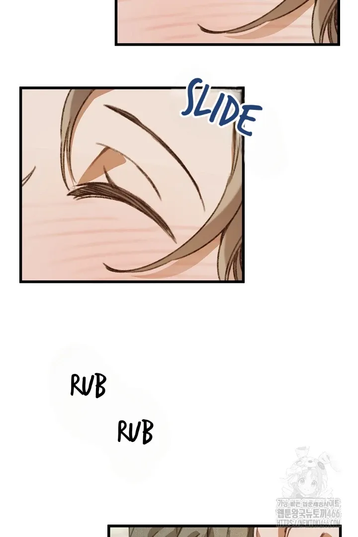 C.C Chapter 7 page 54 - 