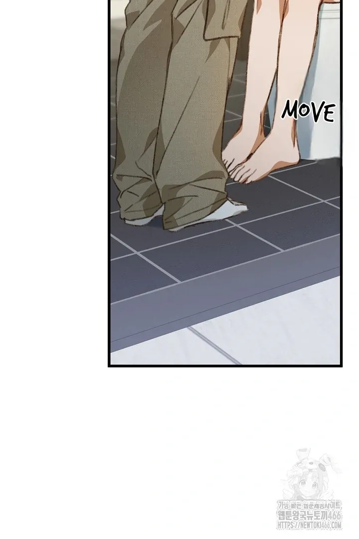 C.C Chapter 7 page 55 - 