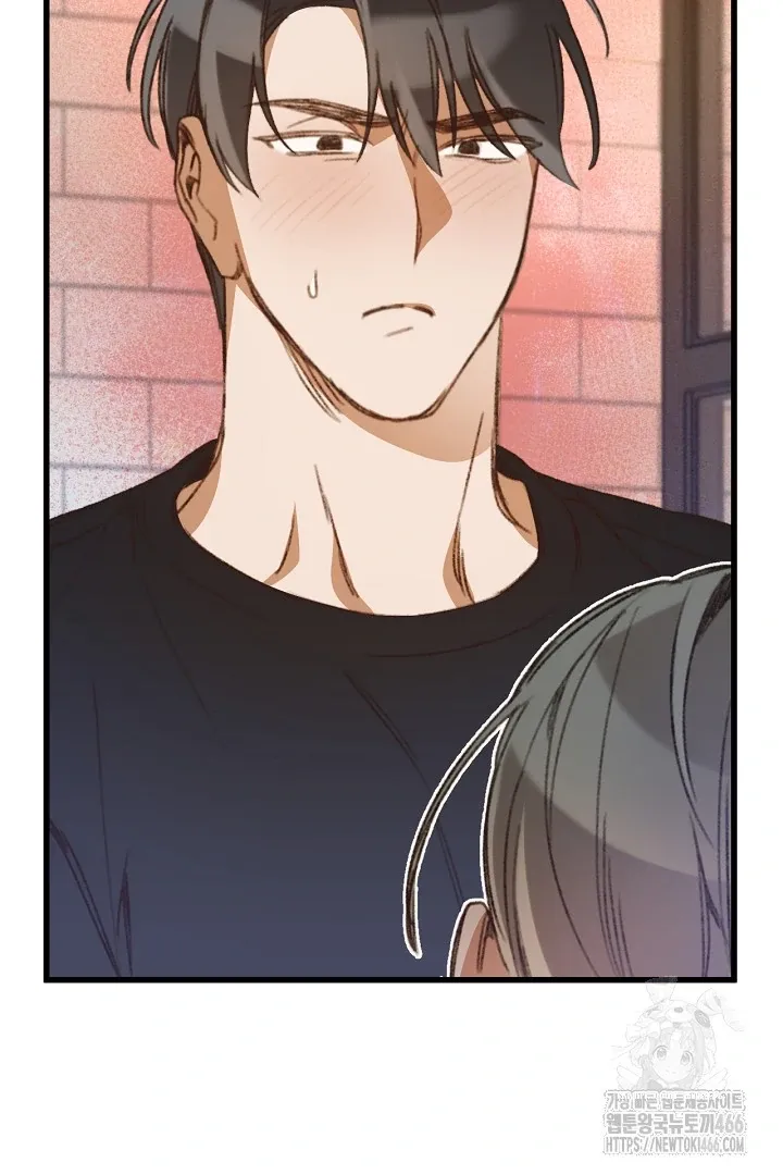 C.C Chapter 7 page 62 - 