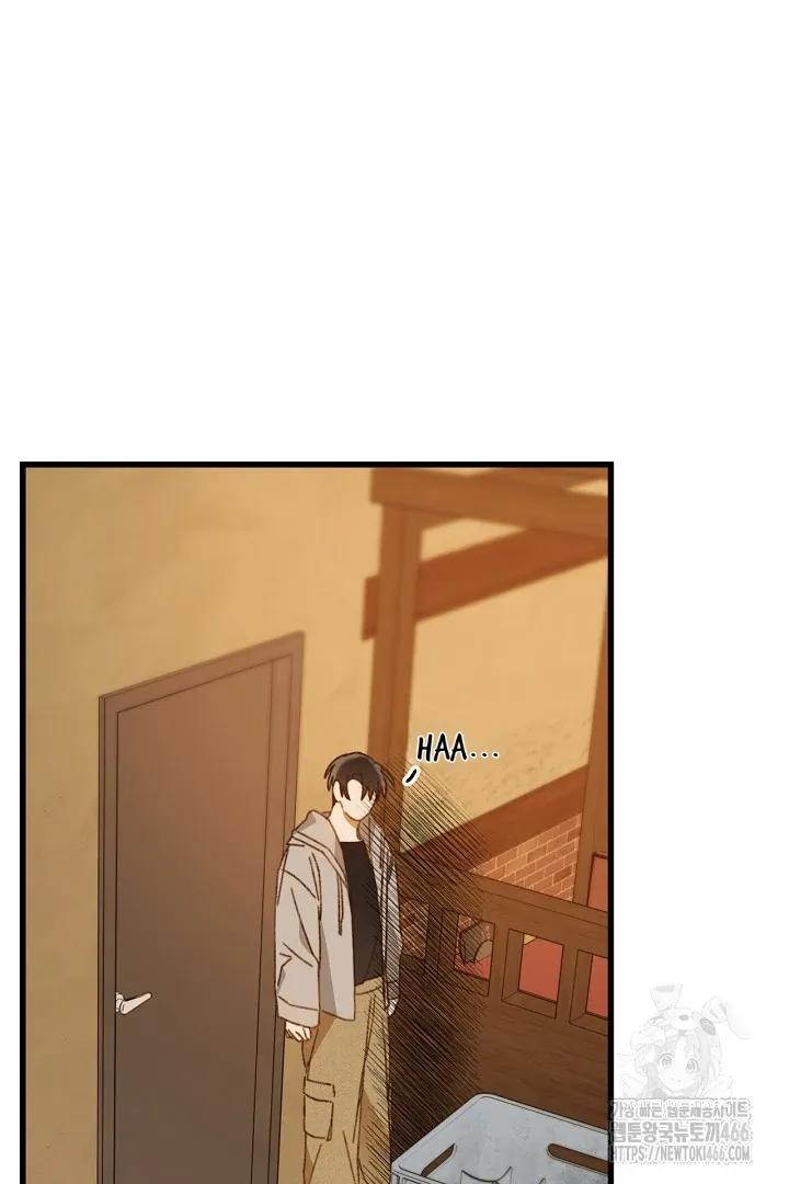 C.C Chapter 7 page 8 - 