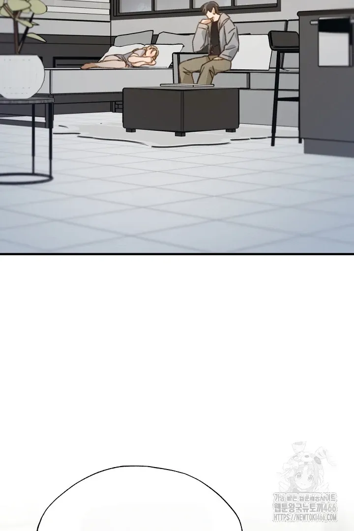 C.C Chapter 9 page 12 - 