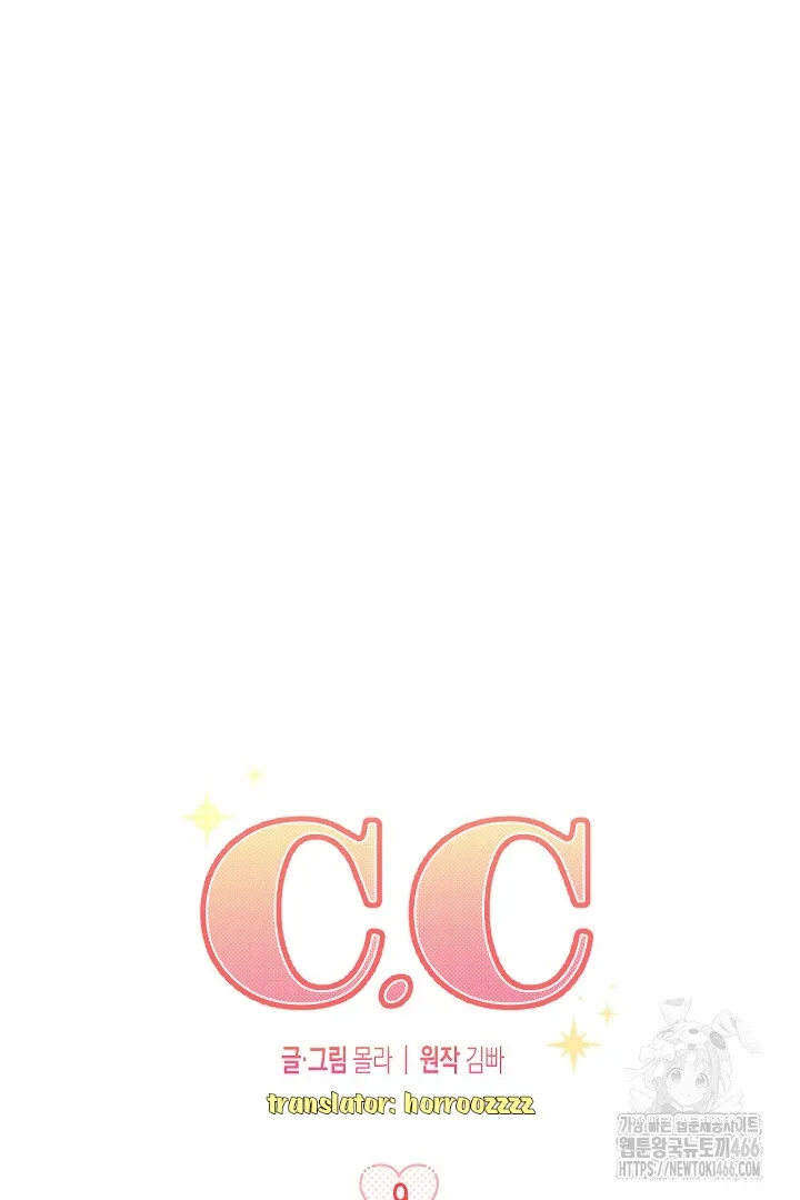 C.C Chapter 9 page 21 - 