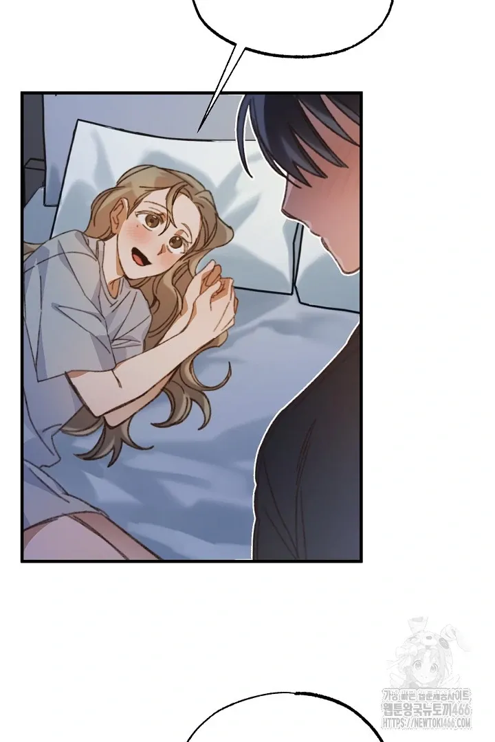 C.C Chapter 9 page 42 - 