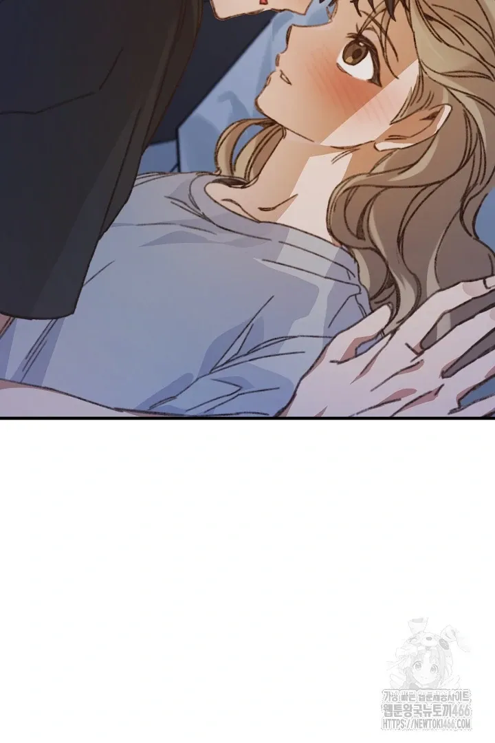 C.C Chapter 9 page 48 - 
