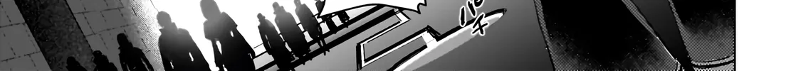 C-level Magic Student Who Thinks He Is SSS Class Chapter 1 page 35 - 