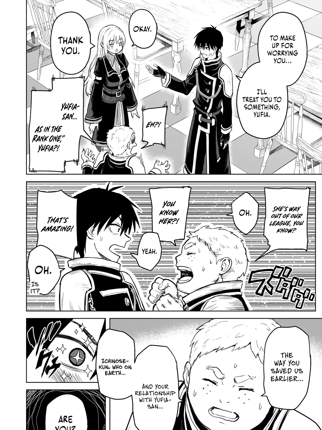 C-level Magic Student Who Thinks He Is SSS Class Chapter 1 page 96 - 