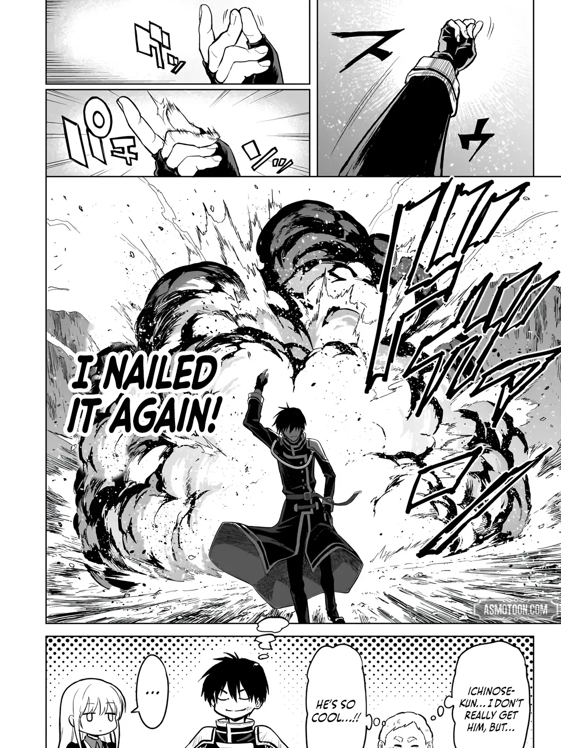 C-level Magic Student Who Thinks He Is SSS Class Chapter 1 page 100 - 