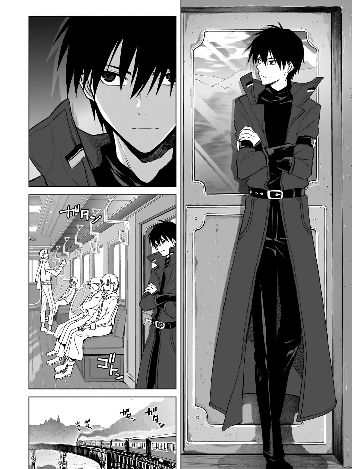 C-level Magic Student Who Thinks He Is SSS Class Chapter 2.1 page 12 - 