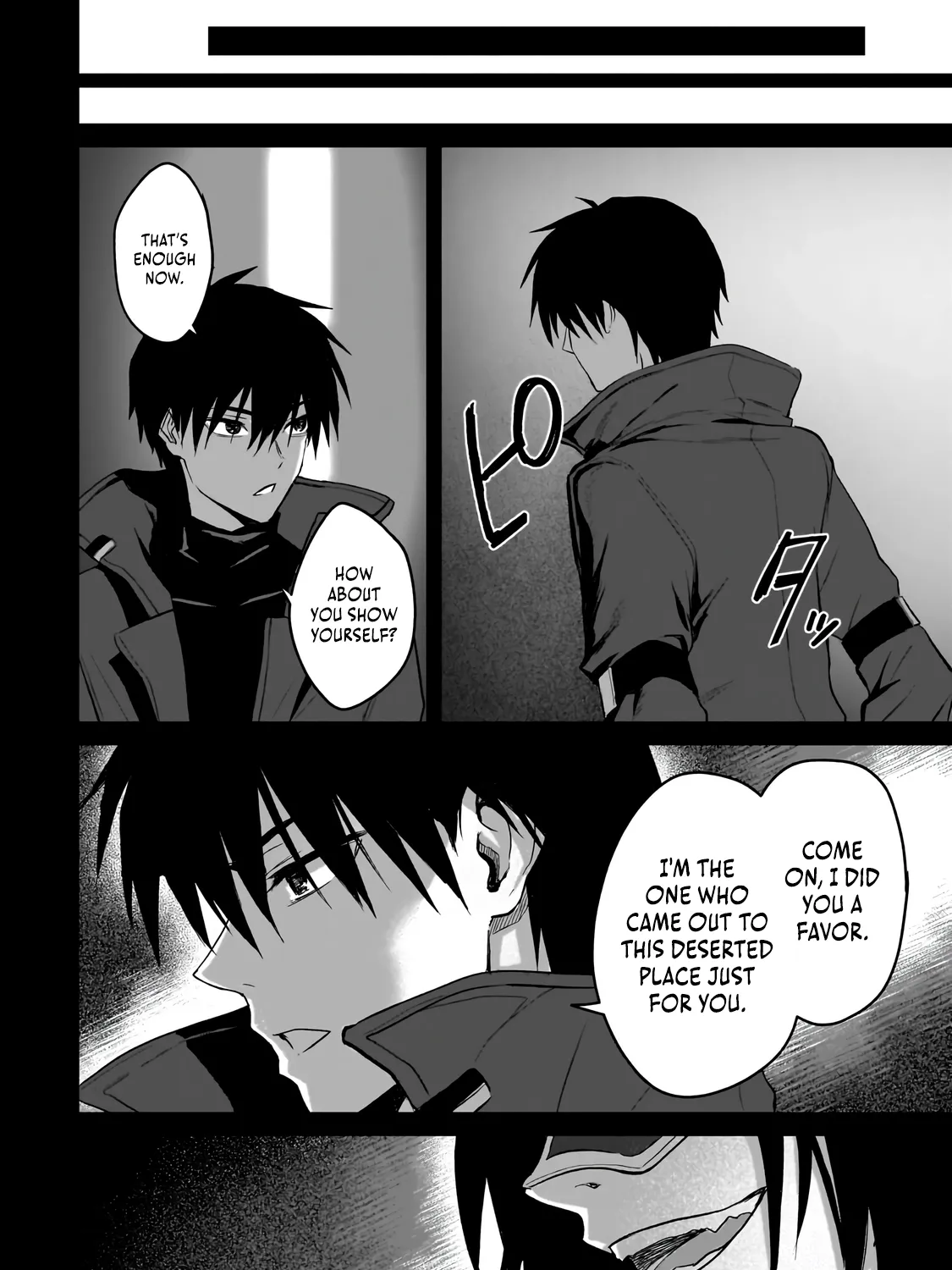 C-level Magic Student Who Thinks He Is SSS Class Chapter 2.1 page 16 - 