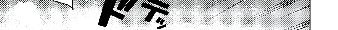 C-level Magic Student Who Thinks He Is SSS Class Chapter 2.1 page 27 - 