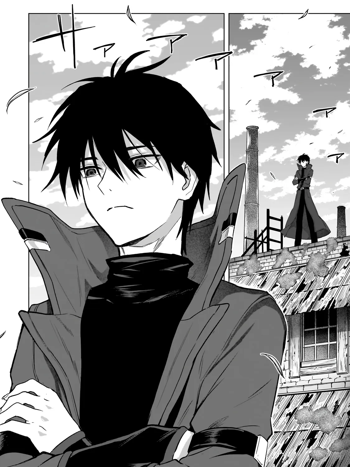 C-level Magic Student Who Thinks He Is SSS Class Chapter 2.2 page 16 - 
