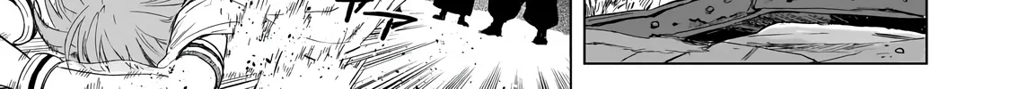 C-level Magic Student Who Thinks He Is SSS Class Chapter 2.2 page 23 - 