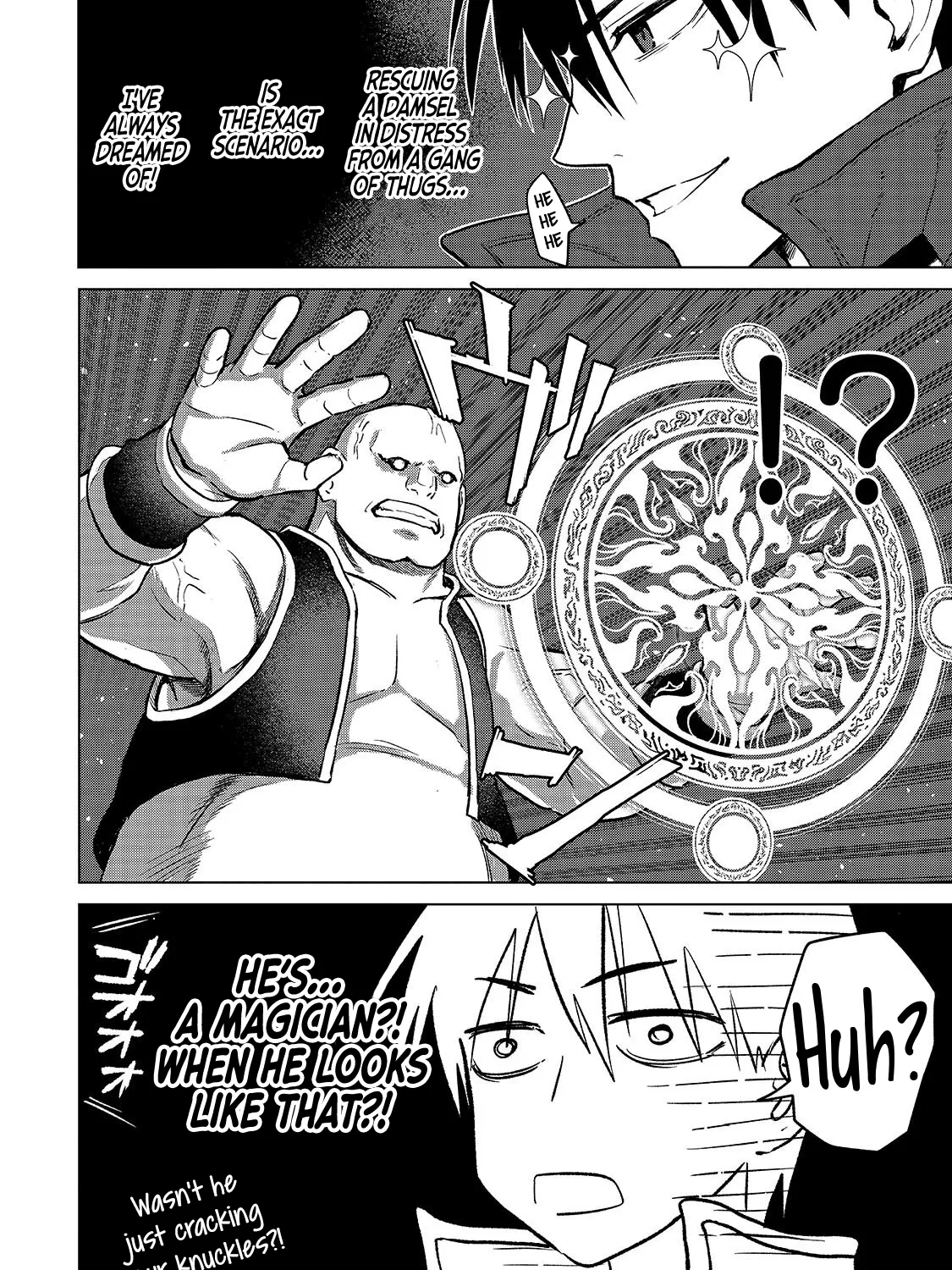 C-level Magic Student Who Thinks He Is SSS Class Chapter 3.1 page 8 - 