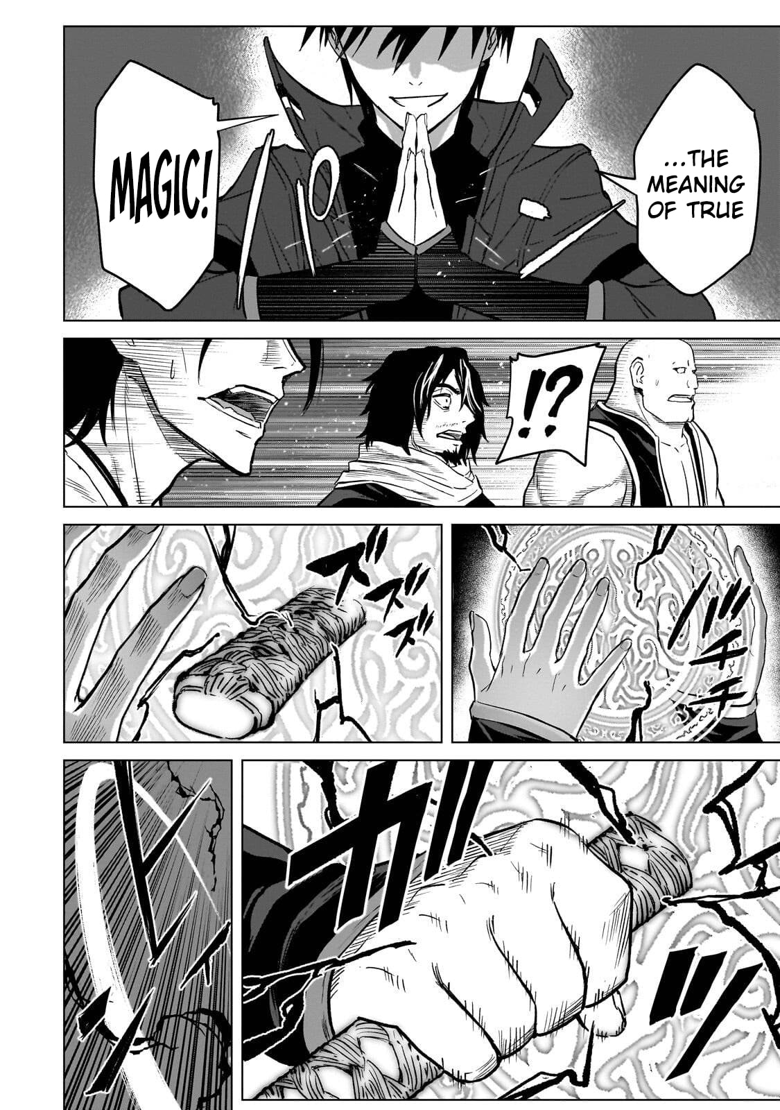 C-level Magic Student Who Thinks He Is SSS Class Chapter 3 page 13 - 