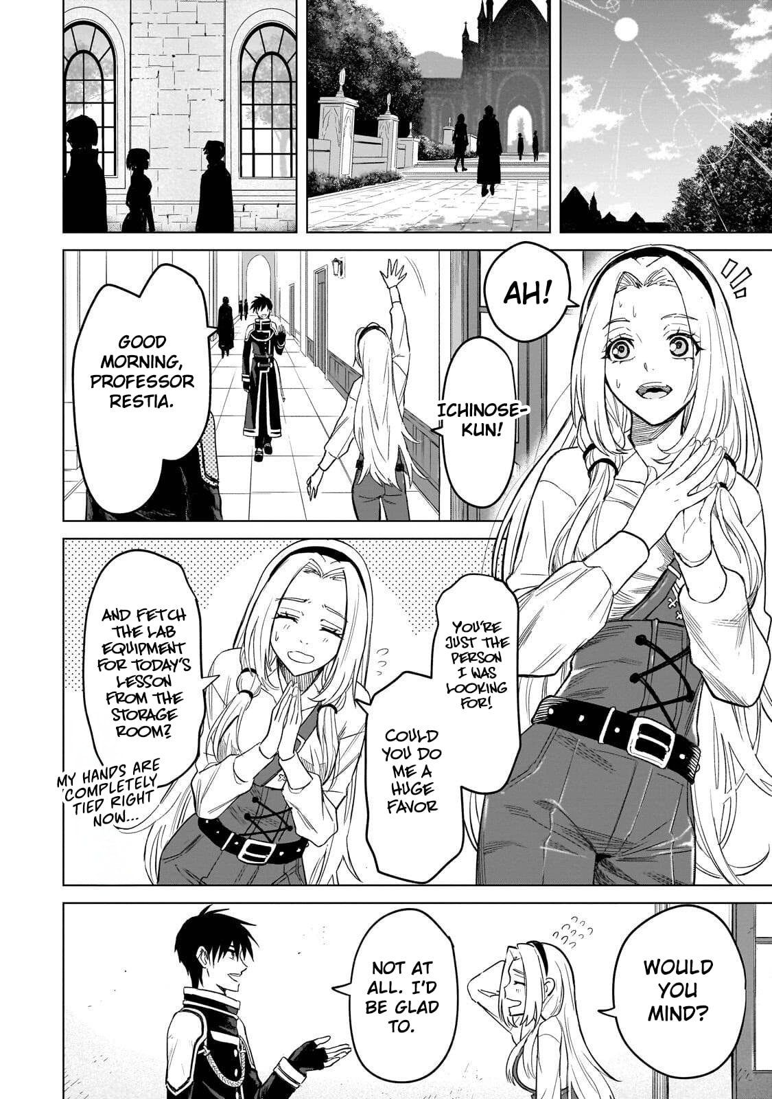 C-level Magic Student Who Thinks He Is SSS Class Chapter 4 page 13 - 