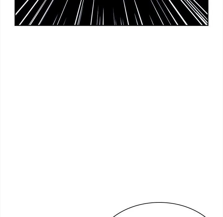 Cabin Resort X Chapter 3 page 93 - 