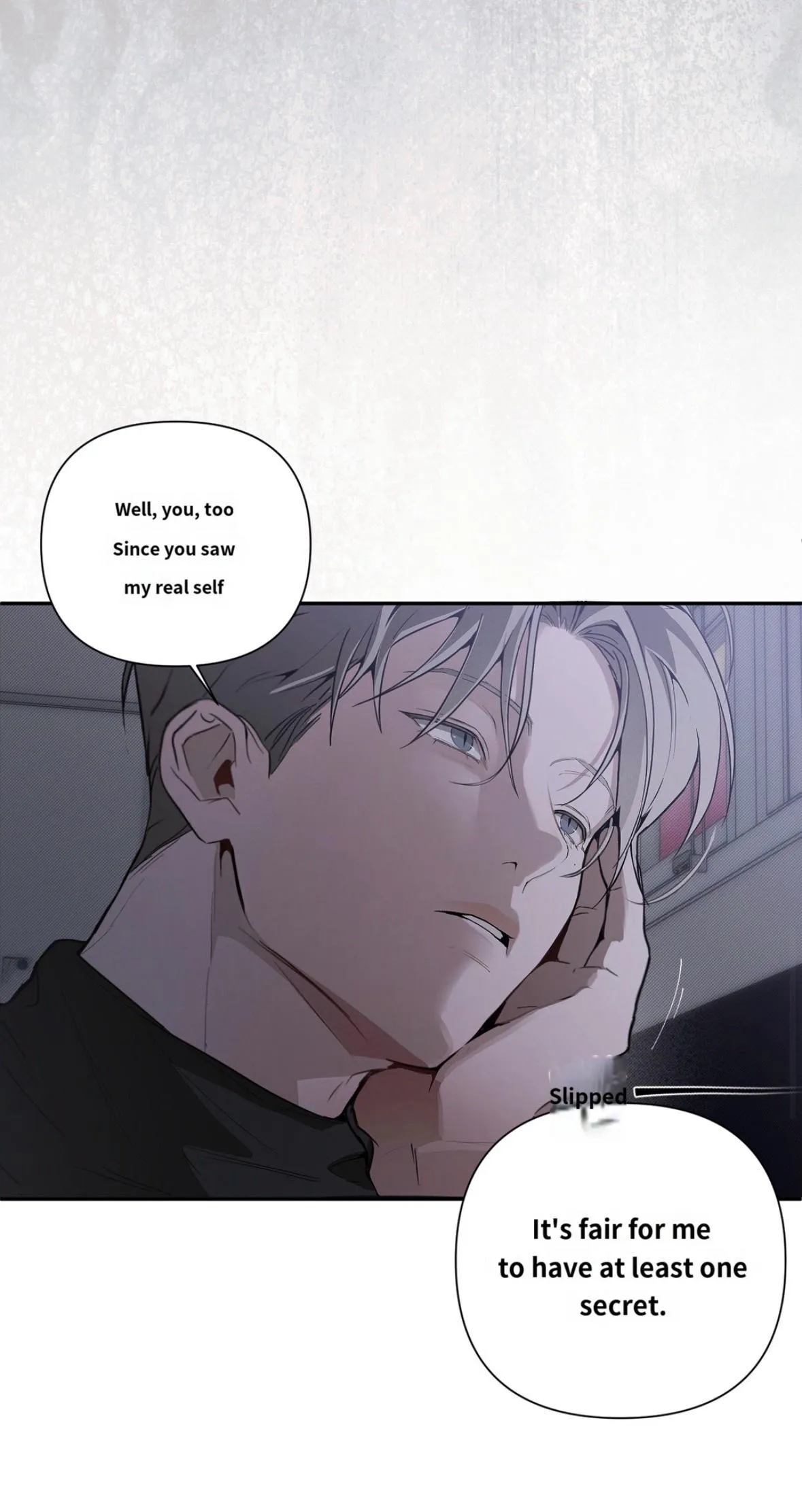 Cabinet Maid Chapter 0 page 6 - 