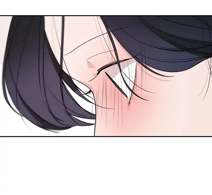 Cadenza Chapter 1 page 14 - 