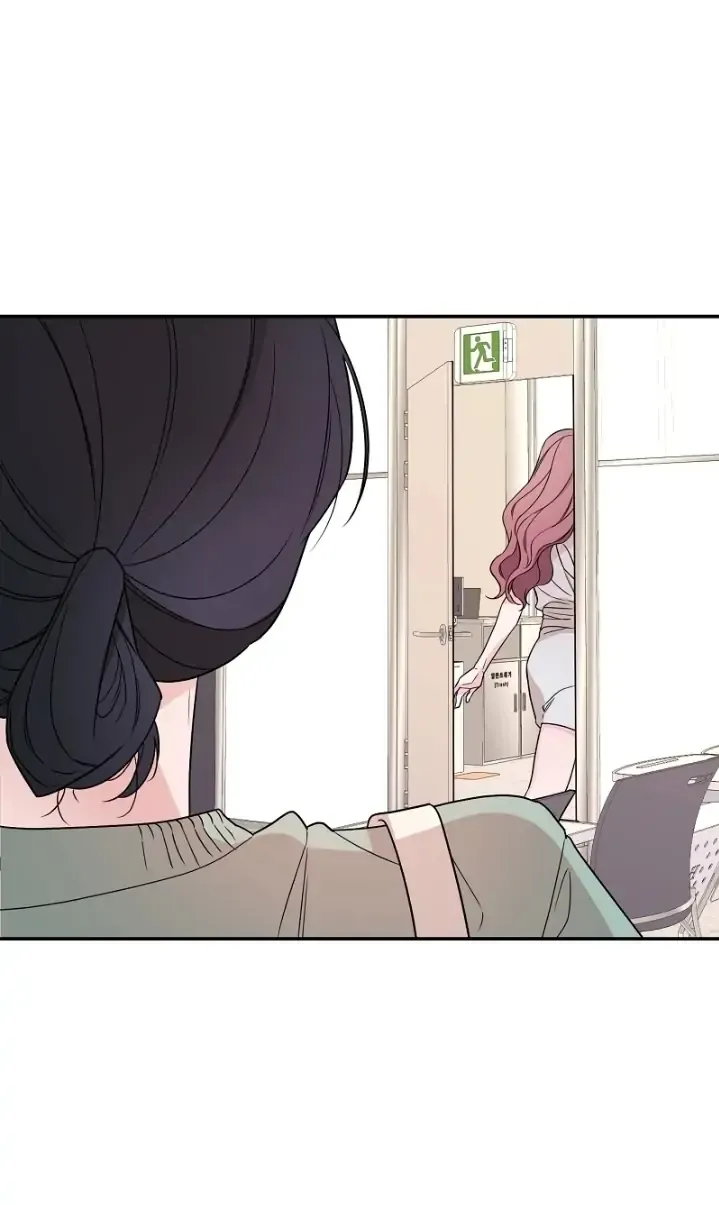 Cadenza Chapter 1 page 23 - 