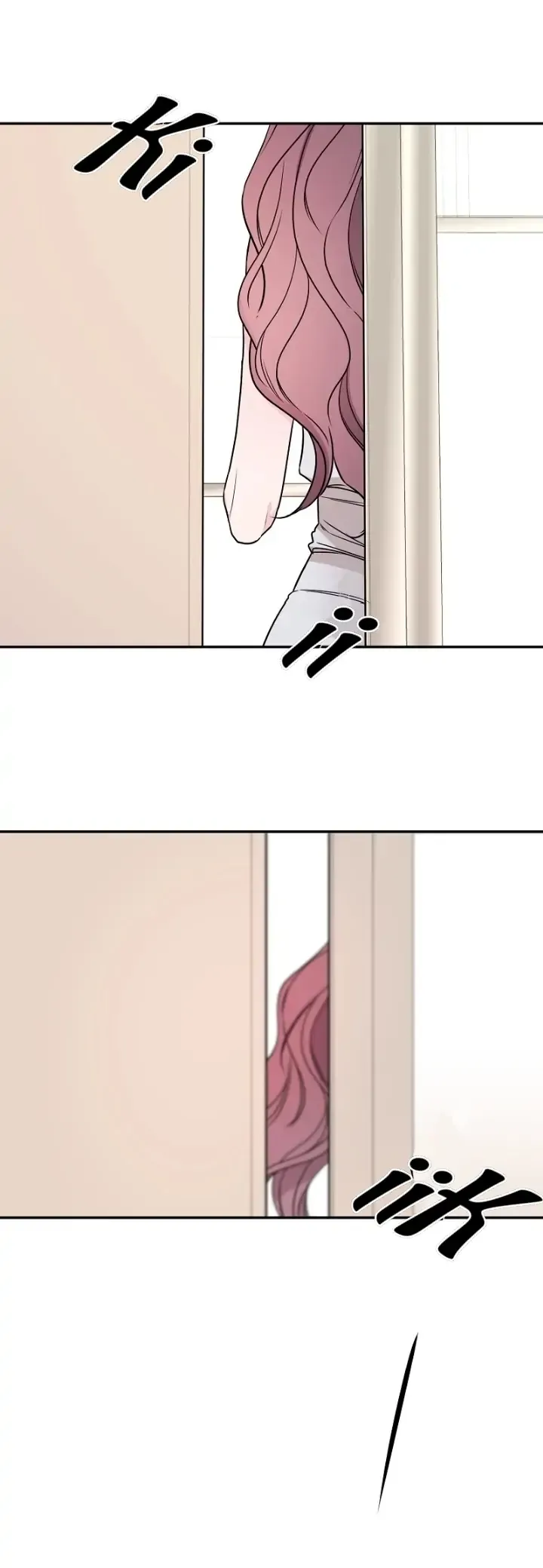 Cadenza Chapter 1 page 24 - 
