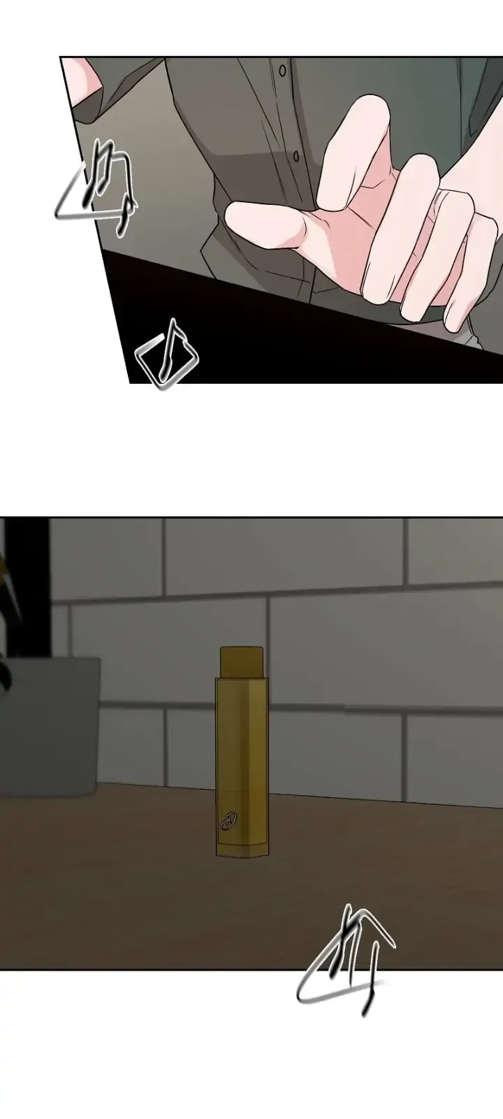 Cadenza Chapter 2 page 5 - 
