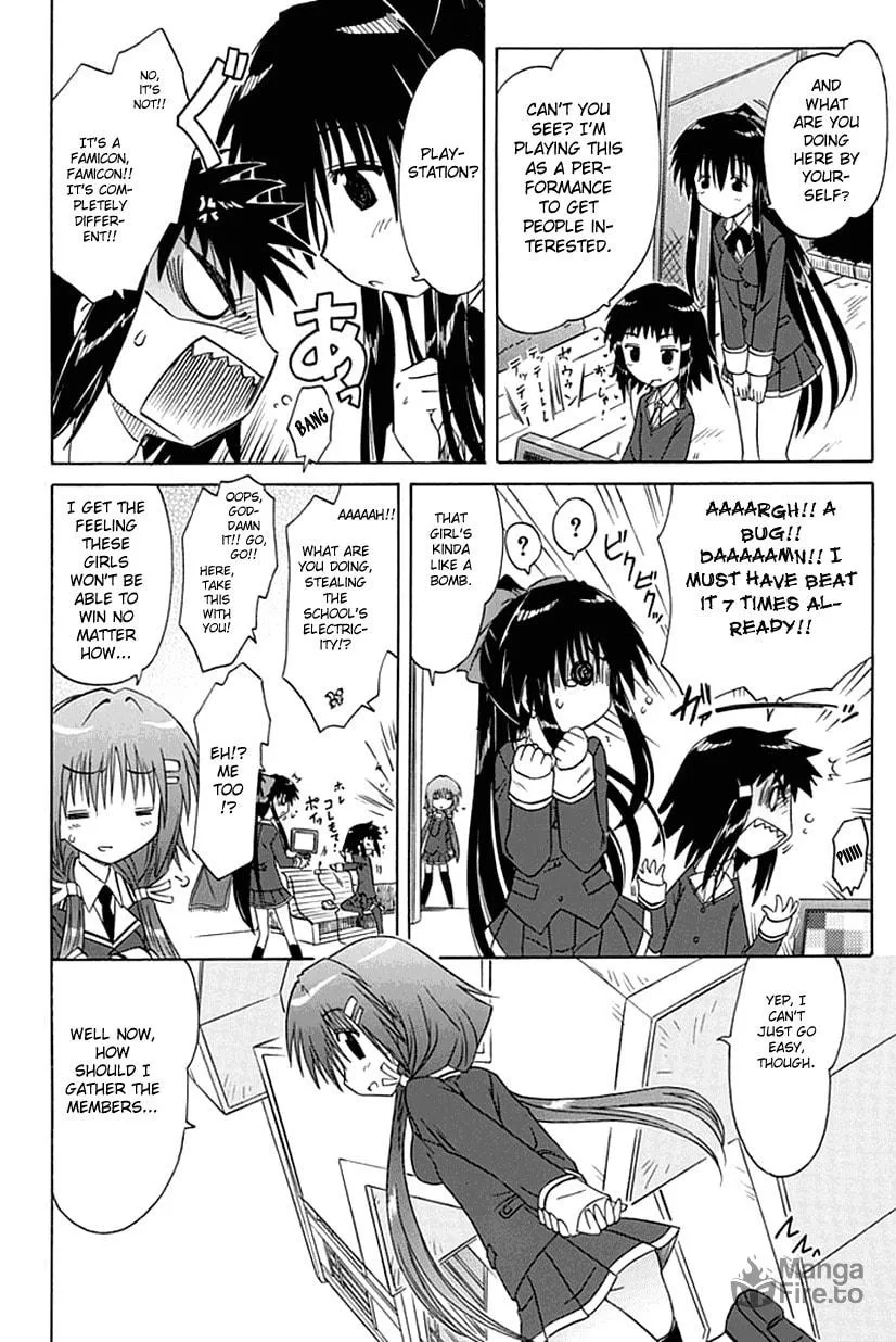 Cafe detective club Chapter 1 page 15 - 