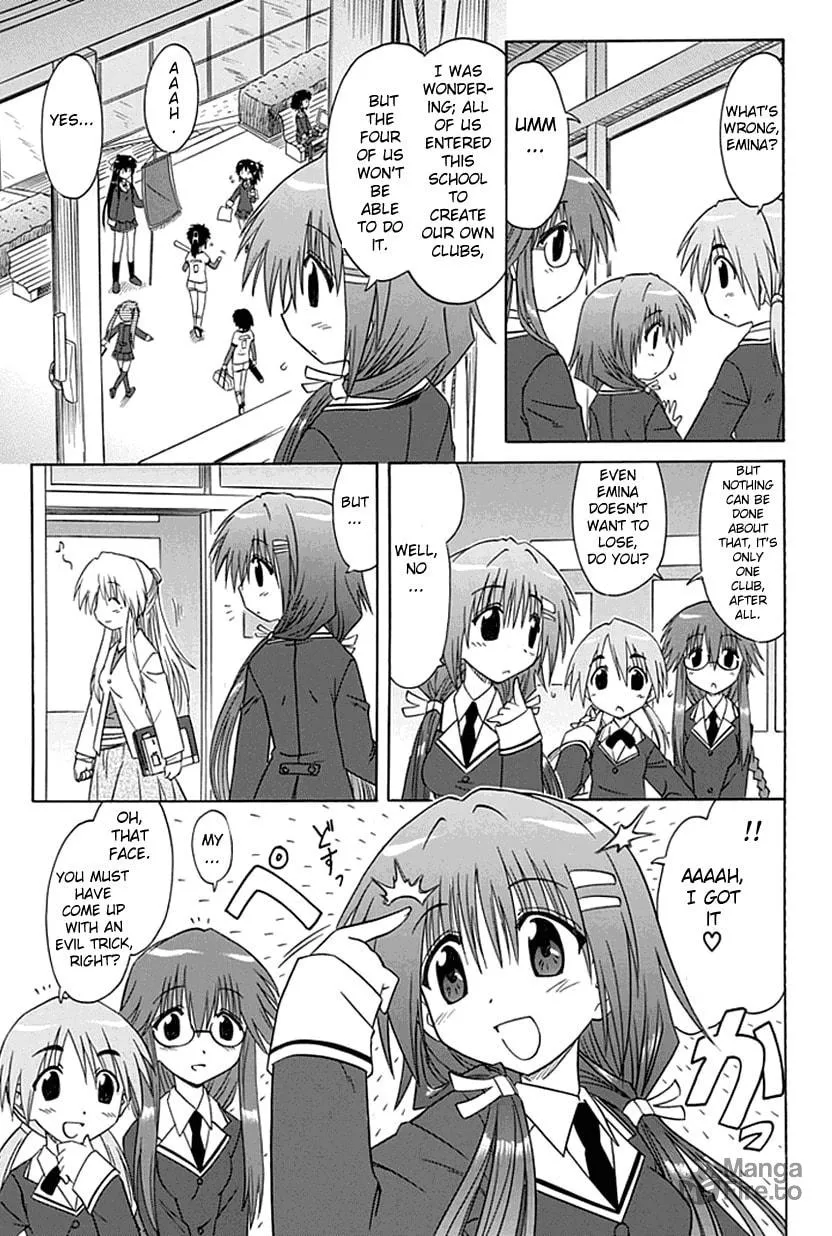 Cafe detective club Chapter 1 page 18 - 